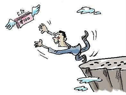 骨灰存放橱 不要贪名声和钱财的便宜