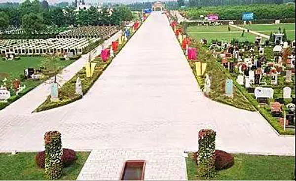 骨灰盒存放架 陵园道路的设计要素