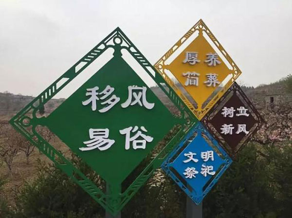 骨灰存放橱 一文带你全面了解殡葬改革···