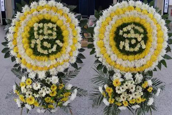 骨灰寄存架 植物型花圈的制作