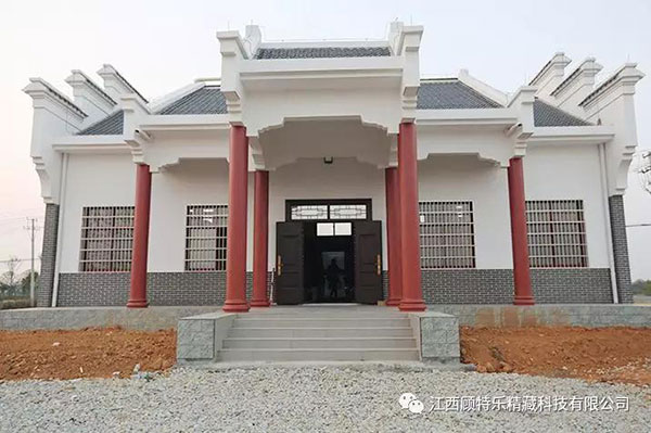 农村公益性公墓案例——樟树市洋湖乡人文纪念馆投入使用