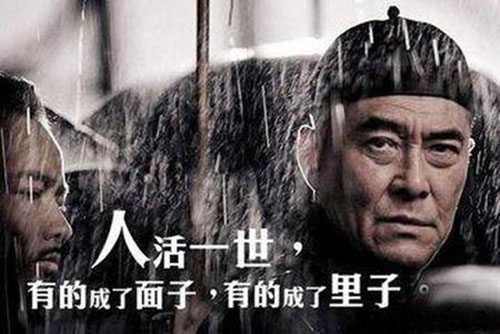 存放架产品定制 面子其实就是“魔”