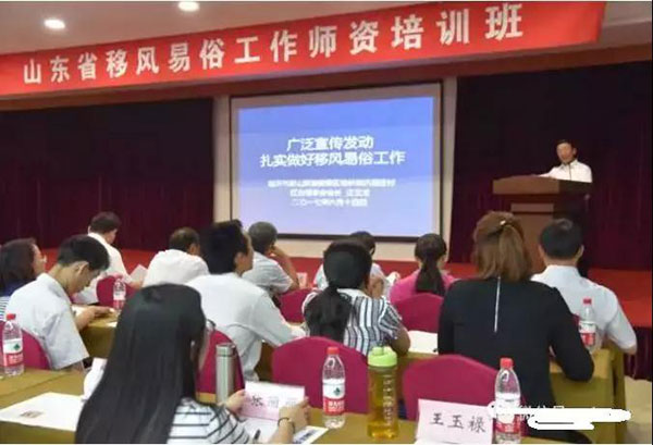 骨灰寄存架 山东省将严禁在太平间开展营利性殡仪服务