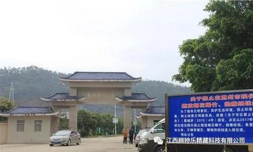 “云端净土”祭奠管理系统——惠州人文纪念馆