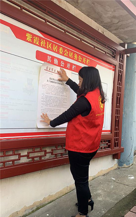 骨灰存放架 加强殡葬宣传 助力殡葬改革