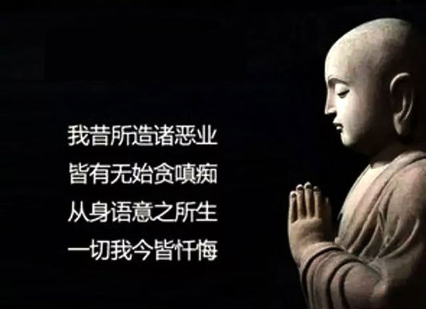 骨灰存放橱供应商：十种方法让你的忏悔更有效