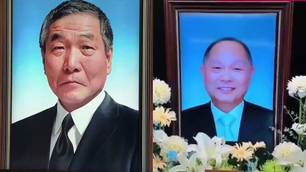 智能骨灰存放架 日本殡葬业推“会动的遗照”