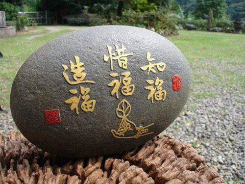 智能骨灰存放架厂家 如何才能让人天福报不断增长，福寿绵长呢？