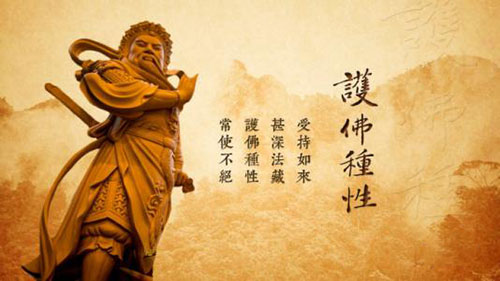 金属存放架厂家 开示修学愿力的两种毛病