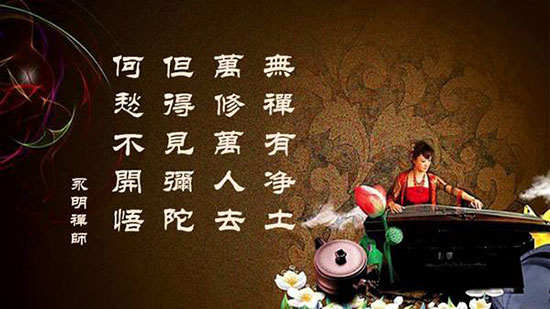 存放架产品定制厂家 末法时代怎样寻找善知识？