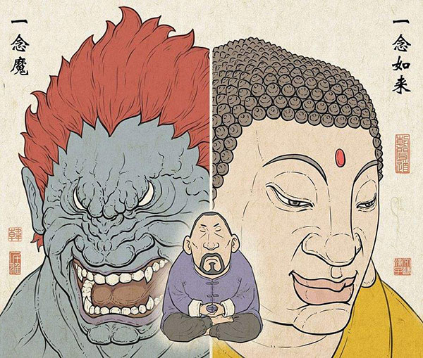 智能骨灰存放架厂家 不要小看起心动念，将来遇到缘可真有麻烦！