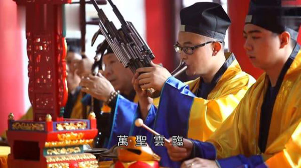 骨灰盒寄存架 什么是道教经韵？