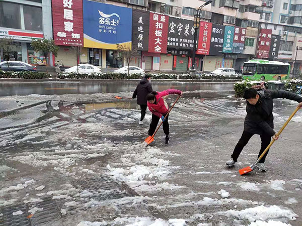 骨灰寄存架 开封市殡葬管理所组织干部职工开展扫雪便民活动