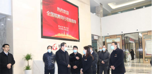 骨灰寄存架 中国殡葬协会第七届理事会在常召开