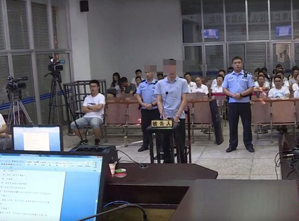 智能骨灰存放架 殡仪馆馆长收受殡葬业相关人员财物被判刑