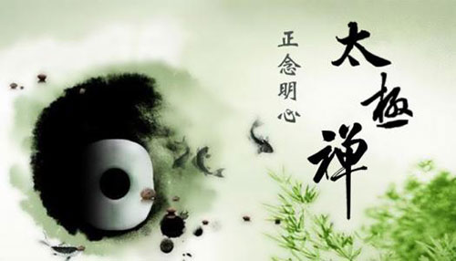 骨灰盒寄存架 慈心禅与正念禅