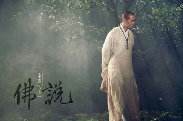 存放架产品定制厂家 佛经常说解脱，到底怎么解脱？