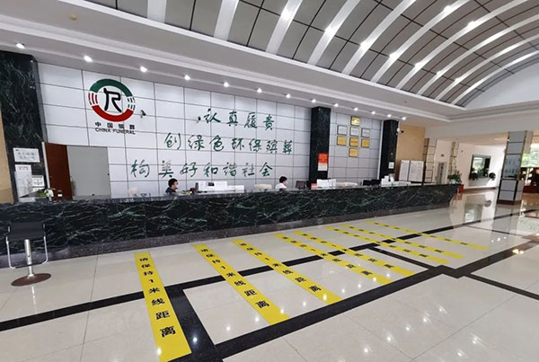 骨灰存放架 蔡甸殡葬管理推预约服务